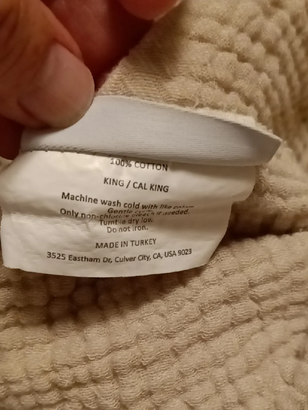 Parachute Cloud Cotton Pucker Gauze King/ Cal King Duvet Cover